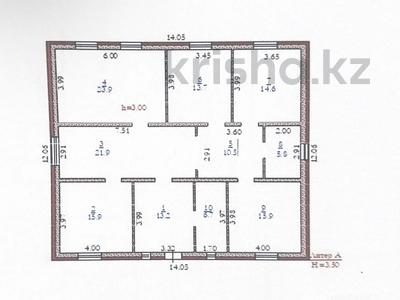 Отдельный дом · 5 комнат · 170 м² · 1032 сот., Республика 979 — 22квартал за 30 млн ₸ в Хромтау