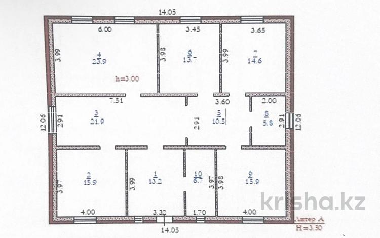 Отдельный дом · 5 комнат · 170 м² · 1032 сот., Республика 979 — 22квартал за 30 млн ₸ в Хромтау — фото 2