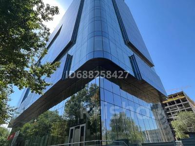 Свободное назначение, офисы • 2400 м² за ~ 2.3 млрд 〒 в Алматы, Алмалинский р-н