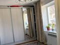 2-комнатная квартира · 43.7 м² · 2/3 этаж, Турсынбека Сарбасова 25 — Ардагерлер за 18 млн ₸ в Жалпаксае — фото 9