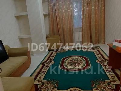 1-комнатная квартира · 45 м² · 2/18 этаж, Боталы 26 — Сарыарка за 25.7 млн ₸ в Астане, Сарыарка р-н