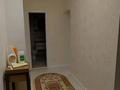 1-комнатная квартира · 45 м² · 2/18 этаж, Боталы 26 — Сарыарка за 25.7 млн ₸ в Астане, Сарыарка р-н — фото 8
