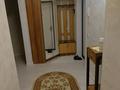 1-комнатная квартира · 45 м² · 2/18 этаж, Боталы 26 — Сарыарка за 25.7 млн ₸ в Астане, Сарыарка р-н — фото 9