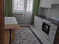 2-комнатная квартира · 57 м² · 4/5 этаж, мкр Улы Дала 39 за 110 000 ₸ в Таразе — фото 4