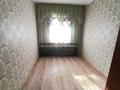3-бөлмелі пәтер · 70 м² · 2/5 қабат, Карасу ш/а 22, бағасы: 170 000 ₸ в Шымкенте, Аль-Фарабийский р-н — фото 6