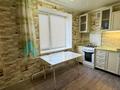 2-бөлмелі пәтер · 47.4 м² · 3/5 қабат, Гарышкер 195, бағасы: 18.5 млн ₸ в Талдыкоргане, мкр Жана Гарышкер — фото 11