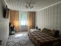 2-бөлмелі пәтер · 50 м² · 1/5 қабат, 40 лет Победы 74, бағасы: 9.8 млн ₸ в Шахтинске