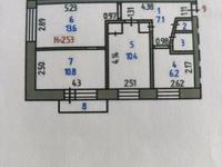 3-комнатная квартира · 52 м² · 3/5 этаж, 4 мкр 2 за 9 млн 〒 в Лисаковске