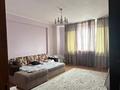 1-бөлмелі пәтер · 52 м² · 4/5 қабат, Думан-2 ш/а. 3, бағасы: 250 000 ₸ в Алматы, Медеуский р-н — фото 3