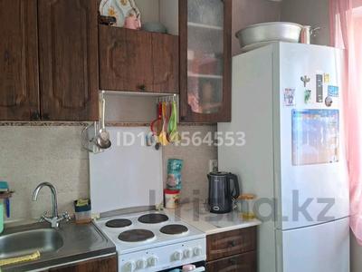 1-комнатная квартира · 30 м² · 3/5 этаж, Бухар жирау — Короленко- Торайгырова за 17 млн ₸ в Павлодаре