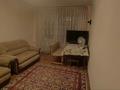 1-комнатная квартира, 32 м², 5/5 этаж, мкр Орбита-1 17 за 20.7 млн 〒 в Алматы, Бостандыкский р-н — фото 2