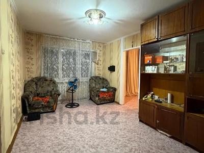 2-бөлмелі пәтер · 46.3 м² · 1/5 қабат, Бородина 215А, бағасы: 13 млн ₸ в Костанае
