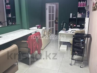 Салоны красоты · 5 м² за 60 000 ₸ в Усть-Каменогорске, Ульбинский
