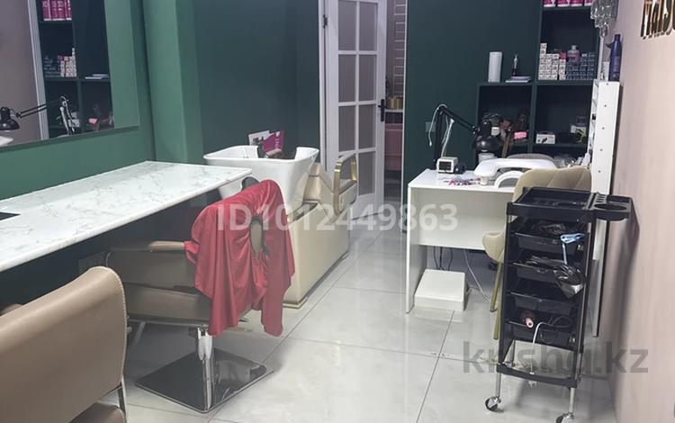 Салоны красоты · 5 м² за 60 000 ₸ в Усть-Каменогорске, Ульбинский — фото 2