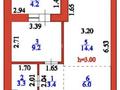 2-бөлмелі пәтер · 41 м² · 5/12 қабат, Улица А 52, 8 — Нурлы жол, бағасы: 26.5 млн ₸ в Астане, Сарайшык р-н — фото 6