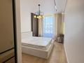 3-комнатная квартира · 94.2 м² · 8/12 этаж, Сыганак 24 за 80 млн ₸ в Астане, Нура р-н — фото 9