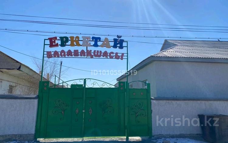 Білім орталықтары · 250 м², бағасы: 30 млн ₸ в Жанакоргане — фото 2