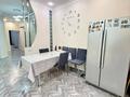 3-комнатная квартира · 93 м² · 2/16 этаж, Абая 150/230 — СРОЧНО! ТОРГ! за 72 млн ₸ в Алматы, Бостандыкский р-н — фото 9