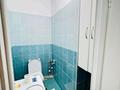3-комнатная квартира · 98 м² · 15/16 этаж, мкр. Алмагуль 18 за 24 млн ₸ в Атырау — фото 4