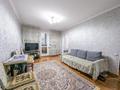 3-комнатная квартира · 58.1 м² · 2/4 этаж, мкр №9 за 38 млн ₸ в Алматы, Ауэзовский р-н — фото 2