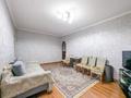 3-комнатная квартира · 58.1 м² · 2/4 этаж, мкр №9 за 38 млн ₸ в Алматы, Ауэзовский р-н — фото 4