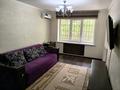2-комнатная квартира · 45 м² · 1/4 этаж, мкр Алмагуль 135/з — Гагарина уг Тимирязева за 350 000 〒 в Алматы, Бостандыкский р-н — фото 4