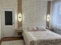 Отдельный дом · 5 комнат · 169 м² · 10.8 сот., Ветеран — Самал за 63 млн ₸ в Уральске — фото 10