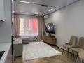 3-бөлмелі пәтер · 89.2 м² · 2/9 қабат, Думан-2 ш/а., Мкрн Думан-2, бағасы: 84.5 млн ₸ в Алматы, Медеуский р-н — фото 4