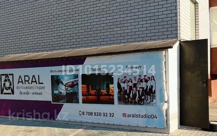 Свободное назначение · 208 м² за 53 млн ₸ в Актобе, мкр. Курмыш — фото 2