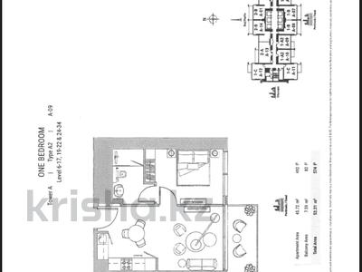1-комнатная квартира, 53.3 м², 10 этаж, Marasi Dr 57 за ~ 107.8 млн 〒 в Дубае