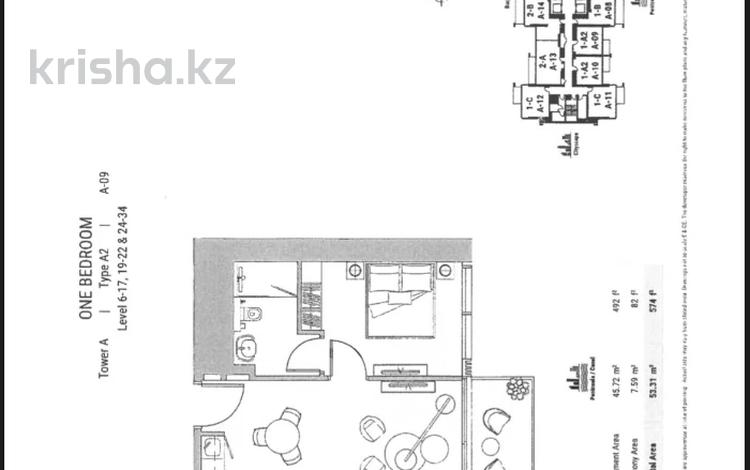 1-комнатная квартира, 53.3 м², 10 этаж, Marasi Dr 57 за ~ 107.8 млн 〒 в Дубае — фото 12