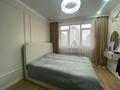 3-комнатная квартира · 58 м² · 6/17 этаж, Навои — Жандосова за 52 млн ₸ в Алматы, Ауэзовский р-н