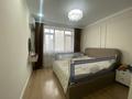 3-комнатная квартира · 58 м² · 6/17 этаж, Навои — Жандосова за 52 млн ₸ в Алматы, Ауэзовский р-н — фото 8