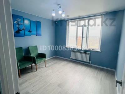 1-комнатная квартира · 38 м² · 7/9 этаж, мкр Кокжиек, Жолымбет 42/5 за 21 млн 〒 в Алматы, Жетысуский р-н