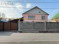 Отдельный дом · 7 комнат · 180 м² · 7.2 сот., мкр Думан-1 33 за 125 млн ₸ в Алматы, Медеуский р-н