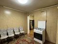 Отдельный дом · 7 комнат · 180 м² · 7.2 сот., мкр Думан-1 33 за 125 млн ₸ в Алматы, Медеуский р-н — фото 28