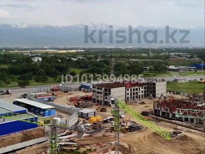 Участок · 18 га, Гейт Сити — БАКАД за 1.8 млрд ₸ в Алматы