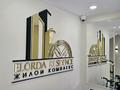 2-комнатная квартира · 87.4 м² · 3/9 этаж, Просп. Елорда 19А за 49 млн ₸ в Атырау, мкр Авангард-2 — фото 9