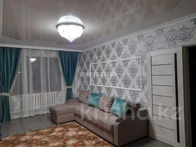 Отдельный дом • 5 комнат • 100 м² • 10 сот., Көктал улица Тамшы 21 за 18 млн 〒 в Талдыкоргане