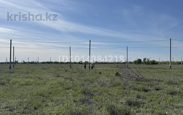Жер телімі · 8.35 сотық, Микрорайон 29 206, бағасы: 10 млн ₸ в Косшы — фото 2