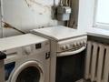 1-бөлмелі пәтер · 35 м² · 5/5 қабат, Сатпаева 16 — Остановка Абая зади супермаркет Анвара, бағасы: 150 000 ₸ в Атырау