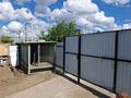 Отдельный дом · 4 комнаты · 89 м² · 5 сот., мкр. Зачаганск пгт, Жиренше шешен 11/1 — Брусиловского за 15 млн ₸ в Уральске — фото 14