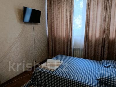 1-комнатная квартира · 22 м² · 2/9 этаж, мкр Аксай-1А 27А — Толе би Момыш улы КарСити за 10 000 ₸ в Алматы, Ауэзовский р-н