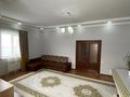 Отдельный дом · 4 комнаты · 120 м², мкр Атырау, Байконыр 17 за 270 000 〒 — фото 6