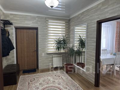 Үйдің бір бөлігі · 5 бөлме · 140 м² · 7 жүзд., Жазира 59 — Старый аэропорт, бағасы: 57 млн ₸ в Уральске