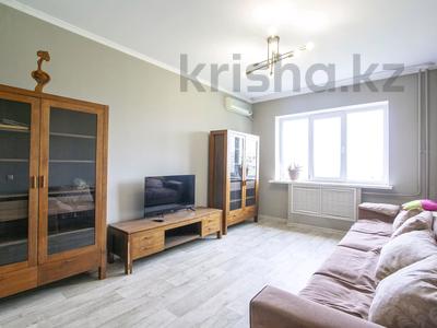 2-комнатная квартира · 60 м² · 7/9 этаж, мкр Тастак-3 201 — Толе би за 44 млн 〒 в Алматы, Алмалинский р-н
