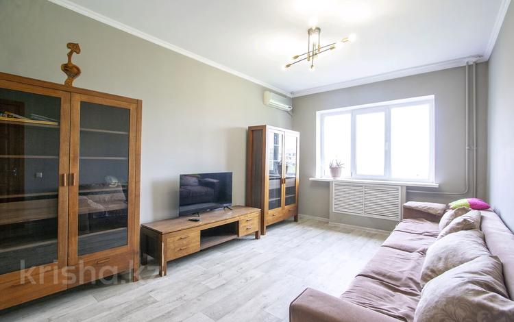 2-комнатная квартира · 60 м² · 7/9 этаж, мкр Тастак-3 201 — Толе би за 44 млн ₸ в Алматы, Алмалинский р-н — фото 2
