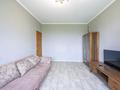 2-комнатная квартира · 60 м² · 7/9 этаж, мкр Тастак-3 201 — Толе би за 44 млн ₸ в Алматы, Алмалинский р-н — фото 2