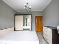 2-комнатная квартира · 60 м² · 7/9 этаж, мкр Тастак-3 201 — Толе би за 44 млн ₸ в Алматы, Алмалинский р-н — фото 6