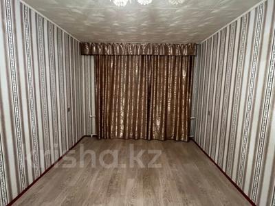 2-бөлмелі пәтер · 42.2 м² · 1 қабат, Восточная 13, бағасы: 10 млн ₸ в Рудном